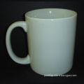 Porcelain Mug (Inventory Clearance) (CY-P780. CY-P151, CY-P147)